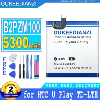 Батерия GUKEEDIANZI B2PZM100 за HTC Alpine U Play UPlay, Най-новото производство, Висококачествена батерия, Номер за проследяване 5300 mah