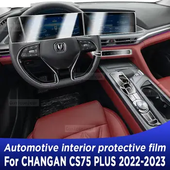 За CHANGAN CS75 PLUS 2022 2023, панел скоростна кутия, Навигационния екран, автомобилен интериор, защитно фолио от TPU стикер против надраскване