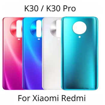 За Xiaomi Redmi K30 4G 5G Pro Задната със стъклен капак Капак на отделението за батерията на Камерата на гърба на врати, Смяна на панели на корпуса