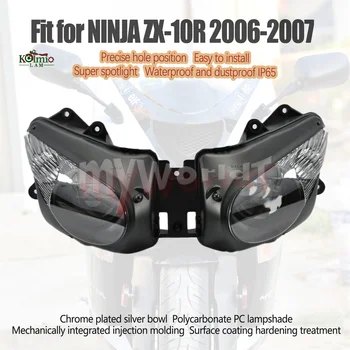 Подходящ за Kawasaki NINJA ZX10R 2006-2007 Мотоциклетът на Прожекторите В събирането на Налобный фенер ZX 10R ZX-10R 06 - 07