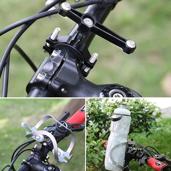 1 комплект Велосипедна Бутилка За Вода Клетка Притежателя Адаптер Мотоциклет Кана за Монтиране На Багажник