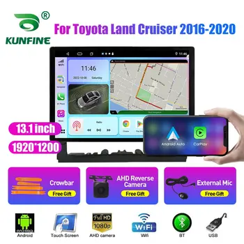 13,1-инчов Автомобилен Радиоприемник За Toyota Land Cruiser 2016-20 Кола DVD GPS Навигация Стерео Carplay 2 Din Централна Мултимедиен Android Auto