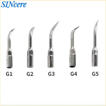 Стоматологичен ултразвуков скалер Масштабирующий съвет G1 G2 G3 G4 G5 Уши, Подходящи за стоматологични инструменти EMS Кълвача Handpiece