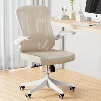 Ергономични столове balmstar за домашния офис, работно бюро, с дишаща средна облегалка, удобно сетчатое компютърен стол с копчета за колела от полиуретан