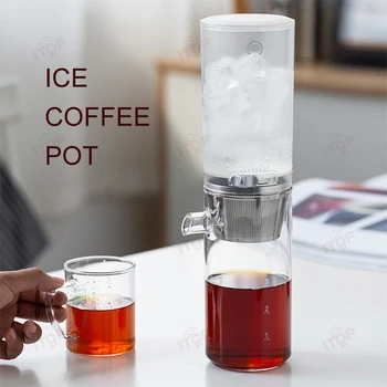 Кана за кафе ITOP за приготвяне на лед 400 мл, стъклен филтър от хранително-вкусовата неръждаема стомана