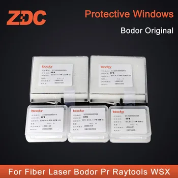 Оптична леща ZDC Original Bodor Protective Windows 27.9*4.1 37* 7-мм оптична лазерна леща за лазерни режещата глава Raytools WSX Precitec