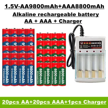 Акумулаторна батерия AA + AAA, 1,5 9800 МА / 8800 mah, подходяща за дистанционно управление, играчки, часовници, радиостанции и други + зарядни устройства