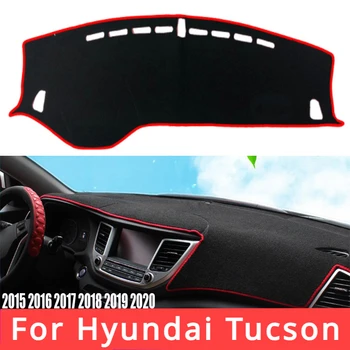 За Hyundai Tucson 2015 2016 2017 2018 2019 2020 Покриване на арматурното табло на автомобила, избегающая осветление, подложка за арматурното табло, килими, Аксесоари