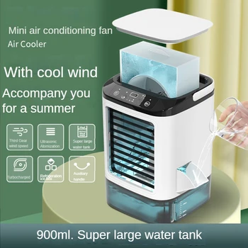 Вентилатор за пръскане на студена вода, домашен мини-USB, тенис на маса, хладилник, Малък вентилатор за климатик, преносим вентилатор за мокро пръскане на вода, студен вентилатор