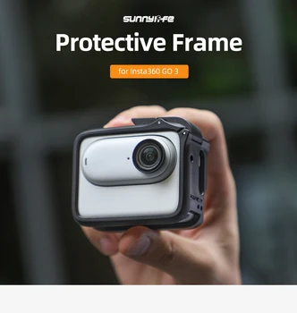 За камерата Insta360 GO 3 Защитна рамка с аксесоар за защита от удар и падане