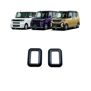 Бутон за повдигане на ключа на прозореца на вратата на колата, Хастар капачки за Daihatsu Tanto 2020-2023 Автомобилни Аксесоари
