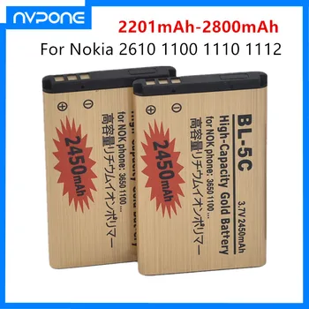 Оригиналният Златен Батерия с голям Капацитет на батерия BL-5C За Nokia 2610 1100 1110 1112 1116 6230 6630 N70 N71 N72 N91 E60 BATTERY 5C BL5C