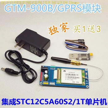 Безплатна доставка Такса за разработка на модул GSM/GPRS GTM900-B модул за безжична връзка DTU Интернет на нещата