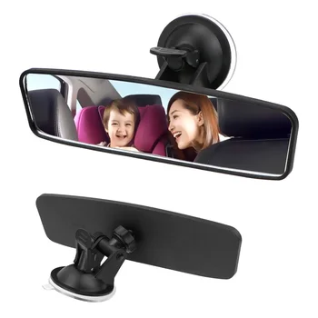 Огледалото за обратно виждане на Автомобила Вътрешно Огледало за Обратно виждане Широкоугольное Огледалото за Обратно виждане, Регулируема Издънка се Завърта на 360 °