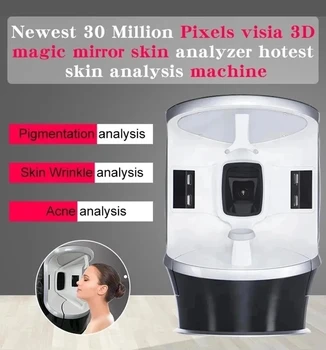 Популярна е най-новата система за анализ на цвета на кожата Visia 7-то поколение сканиращо биологичното УЛТРАВИОЛЕТОВИ обзавеждане за анализатора на кожата в салон за красота