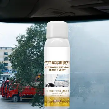 Авто спрей против замъгляване, устойчив автоматично дефоггер на предното стъкло, течен препарат за премахване на петна от автомобилни стъкла, средство за защита срещу замъгляване автостекол