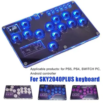 За SKY2040 PLUS 13-ключ клавиатура потребителска клавиатура за файтингов SOCD за контролер Hitbox Street Fight Пръчици за PS5 / 4 SWITCH PC Android