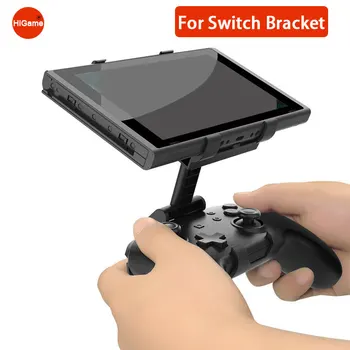 Аксесоари за геймпада, скоба-държач за контролера на Nintendo Switch, скоба за дръжки, регулируема скоба, Въртящи се стентове за NS Pro