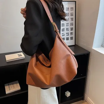 2024, Нова мода, Мека кожена чанта през рамо, женствена чанта за пътуване до работа, универсални чанти-незабавни посланици голям капацитет, чанти-тоут от изкуствена кожа.