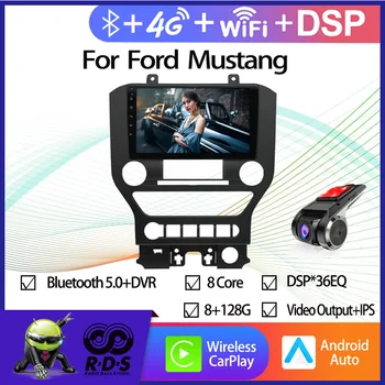 Android 11 Автомобилна GPS-навигация за Ford Mustang Авто радио Стерео Мултимедиен плеър