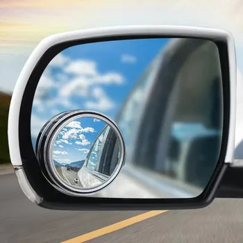 2 елемента Помощно Огледалото за Обратно виждане на Автомобила HD Изпъкнали Сляпа Зона 360 Градуса Широкоъгълен За Citroen C1 C2 C3 C4 C5 C6 C8 Picasso Cactus