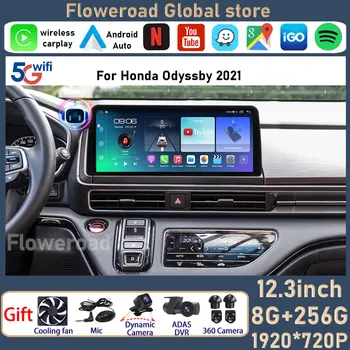8G + 256G 12,3-инчов QLED Android на авточасти За Honda Odyssby 2021 GPS Навигация, безжичен Екран Carplay Авто Радио Мултимедиен Плеър