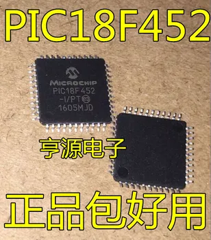 PIC18F452-I/PT 4520-I/PT 18LF4520-I/PT QFP 452-I/L PLCC Оригинал, в зависимост от наличността. Чип за захранване