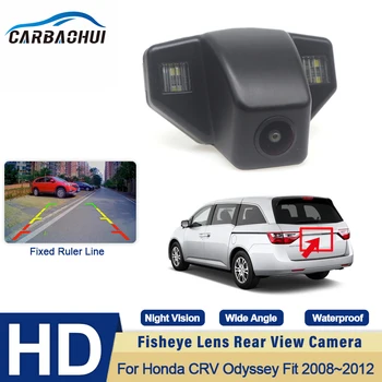 170 ° HD CCD 1080P Starlight Нощно Виждане Автомобилен Регистрационен номер Светлинното Блок Камера за задно виждане За Кола на Honda CRV 