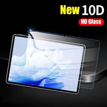 Защитно Фолио За Екран от Закалено Стъкло на Huawei MatePad Pro 11 2024 11.5 Air 11.5 11 10.4 SE 10.1 10.4 Pro 11 T10s T10 Pro 10.8