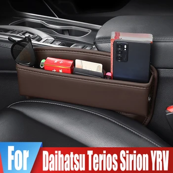 Странична Цепка Седалки Кутия За Съхранение на Daihatsu Terios Sirion YRV Чаша За Вода Карта Телефон Запазено Отвор За Зарядно Кабел и Чанта-Органайзер