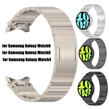 Без разлика Каишка от Титанова сплав за Samsung Galaxy Watch6 /5 /4 44 мм 40 мм Гривна Каишка за Galaxy Watch 6 Classic 43 mm 47 mm
