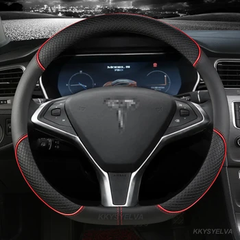 D-образна форма за Tesla Model S 2013-2021, модел Y, модел X, 2013-2021, покриване на кормилното колело от изкуствена кожа, автоаксесоари