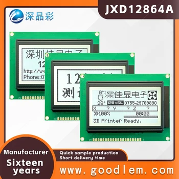 евтин и елегантен LCD дисплей 12864 с малък екран JXD12864A с графична решетка, LCD дисплей с модул Бяла led подсветка ALP31107/31108 drive