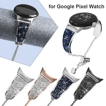 Синя метална каишка за часовник Google Pixel, модерна гривна за жени, луксозен взаимозаменяеми каишка-гривна за Pixel Watch.