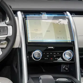 За Land Rover Discovery 5 21-22 Автомобилен GPS навигация протектор на екрана Мека филм Стикер нанопленки ПАТ протектор на екрана