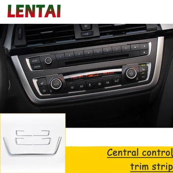 LENTAI Auto Рамка на Централната Конзола интериора на Колата, Накладки, Етикети За Полагане на BMW F30 F34 F35 3-та Серия 320i 316i Аксесоари