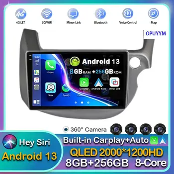 Android13 Carplay на авточасти за HONDA FIT (JAZZ 2007 2008 2009 2010 - 2013 Авто радио, Мултимедиен плеър, Видео, GPS, стерео WIFI 2 din DSP