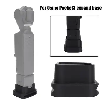 За Osmo Pocket 3 Референтната база скоба Притежателя настолна поставка за Osmo Pocket3 Разширена основа