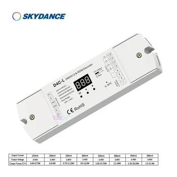 Skydance 4-канален постоянен ток DMX512 и RDM-декодер 12V-48V 24V PWM Дигитален дисплей и 4-канален DMX-слаби CC RGB/RGBW LED контролер