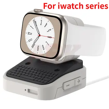 Безжична магнитна поставка За зарядно устройство ще захранване на USB кабела на Зарядното Устройство на Apple Watch Серия 7 6 5 iWatch 7 6 5 4 3 2 SE зарядно устройство ще захранване на Зарядно устройство