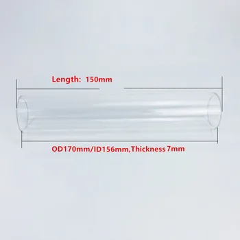 Колона от borosilicate стъкло За диоптрийного смотрового стъкло, OD170mm / ID156mm, височина 150 мм, дебелина 7 мм, точност ± 1 мм