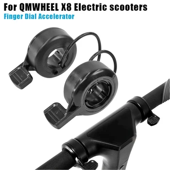 1 бр. Електрически скутер с пальцевым на дросела, регулатор на скоростта на газта/спирачки скутер за подробности модификация Qingmai QMWHEEL X8 Pro
