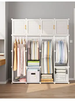 Шкаф за дрехи За Домашни мебели за спалня Лесен монтаж на Пластмасов шкаф за съхранение в общежитието Скринове Куб Сгъваема Здрава