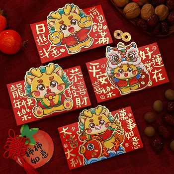 4шт 2024 Година Китайски Дракон Червен Плик Творчески Пролетния Фестивал за Рожден Ден, Сватба, Детски Подарък Щастливи Парични Пликове Червен Пакет
