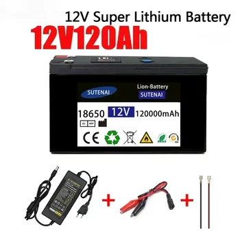 Батерия 12V 120Ah литиева батерия 18650 Акумулаторна батерия за слънчева енергия батерията электромобиля + зарядно устройство 12.6v3A
