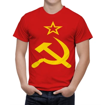 Ретро Руски СССР Знаме на Съветския Съюз 3D Тениска За Мъже Модерен Хип-Хоп Върхове С Кръгло деколте И Къс Ръкав