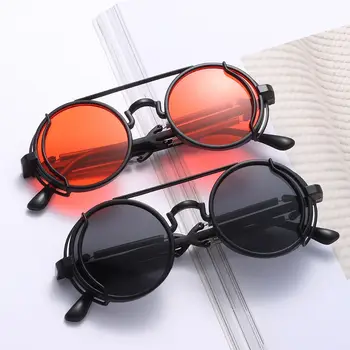 Слънчеви очила с двойни пружини в стил пънк в готически стил, мъжки слънчеви очила, кръгли слънчеви очила, слънчеви очила в стил steampunk
