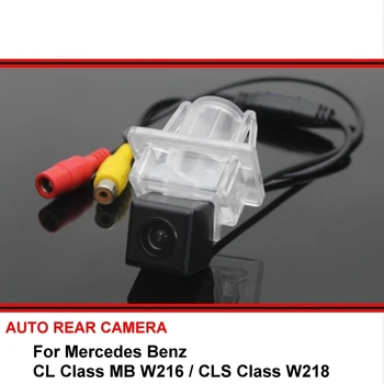 За Mercedes-Benz CL MB Class W216/CLS Class W218 HD CCD Автомобили Обратна Резерв Парковочная Камера за Задно виждане Нощно Виждане
