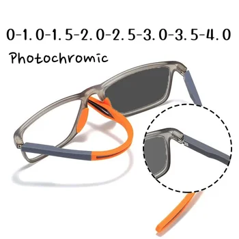 Свръхлеки Фотохромичните Спортни очила за късогледство TR За жени и мъже, Модни очила за късогледство със защита от синя светлина, Гъвкави Очила за улицата
