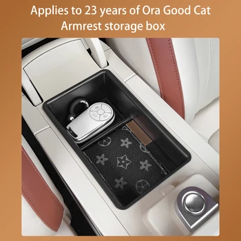 Автомобилна Централна Конзола Органайзер Скоростна Тава е Подходящ За Ora Good Cat Фънки Cat Аксесоари За Интериора на Подлакътник Под Седалката ABS Кутия За Съхранение